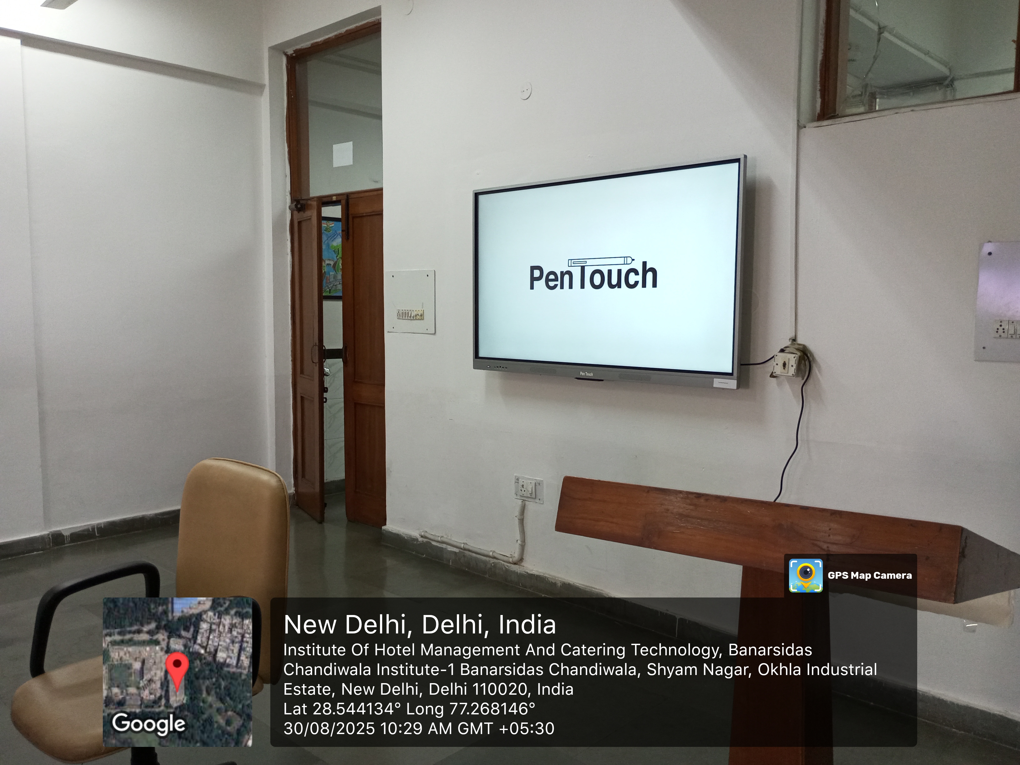 Gallery Name